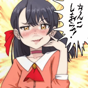 ちんこしまえ(ウィリアムズ・アリシア)