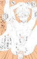 すばるん