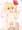 ルーミアちゃん