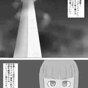 エロトラップダンジョン3　0~2F
