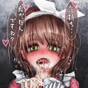 まゆとラヴファック（オーラル（アフター）