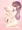 やりたい放題