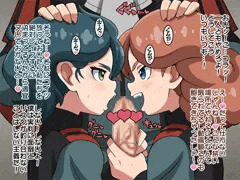 生存ifルート…的な？