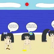 ヌーディストビーチと排泄