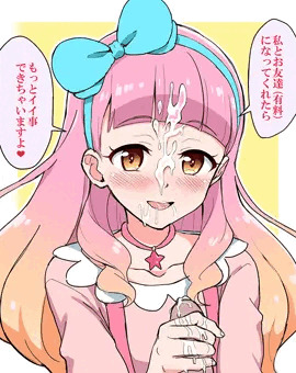 まとめ3