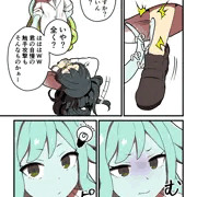 新作感覚遮断実験失敗　12月25日販売予定