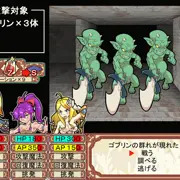 今こそダンジョンにエロを求めるべきだと思う！