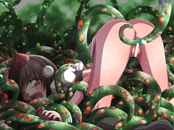 触手と文ちゃん