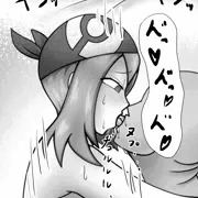 微NTR　ハルカ