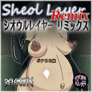 【ボテCG集】 Sheol Layer Remix