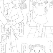 しずかちゃん（白黒）