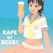 ビール飲みたい