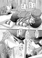 ミニマムプリズン