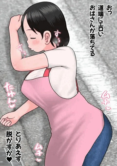 21ホイ(差分込み7枚)