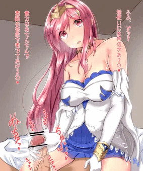 手コキアンリエット