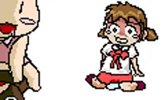 イヨ