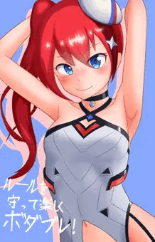 ボダ絵