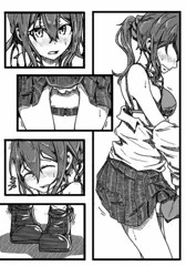 休憩3
