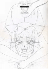 後ろから