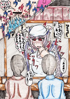 ミスティアちゃんの弱み握ってトロトロになるまでじらしたい