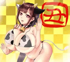 丑年天童城