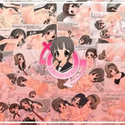 【宣伝】『あおいちゃんえっち!! 二本目』
