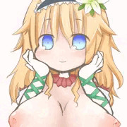 ロッテさん
