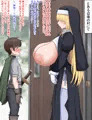 辺境の田舎特有のエッチな土着宗教