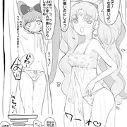 プリパラ