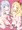 □ 【C94新刊サンプル】そんな名前の人でした。 □