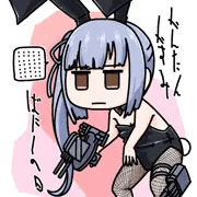 かんたん霞（改二乙）バニー