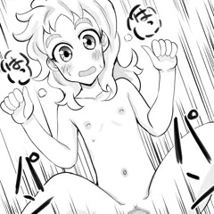 日比野ミナちゃん