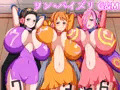 【新作CG集】ワン・パイズリ G&M