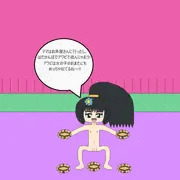 アワビで悪ふざけ