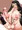 シスターの複根ふたなり乳首ちんぽ
