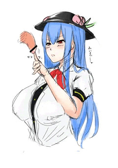 ツイン天子