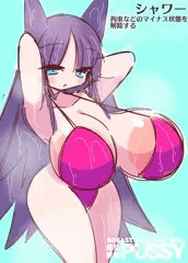 シャワー