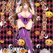 ハロウィンだピョン！