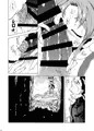 砂沙美プレイ３