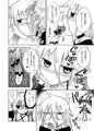 【C87】射精管理委員ゆかりと射精推奨委員IA
