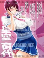 娘の制服を着て興奮するママキュア （スマイルプリキュア!）