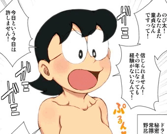 【事後】常識改変マシンによって裸のままHな説教をする玉子。