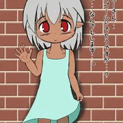 リルヤ売春