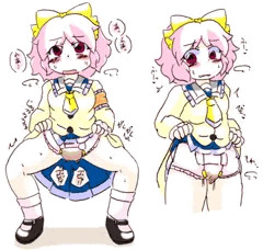 みゆちゃ５