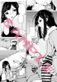 【C89】知識の隠し味