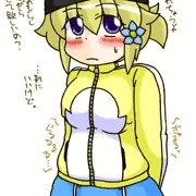 つぐみ嬢放出９７＋