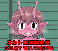 チハル 検便