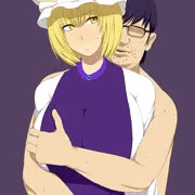 藍×汚っさん