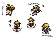 シャオムゥ