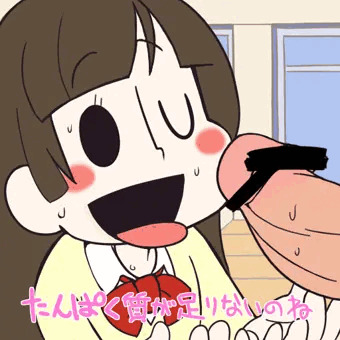きっとあれかしら